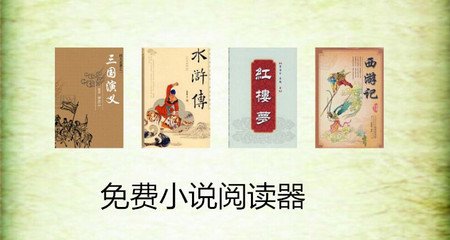 办旅游签证可以在菲律宾工作吗（旅游签工作的后果）